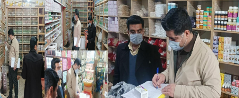 بازرسی مشترک از عطاری ها و فروشگاههای گیاهان دارویی شهرستان زهک