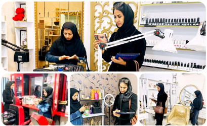 بازرسی مشترک از آرایشگاه های زنانه شهرستان زابل