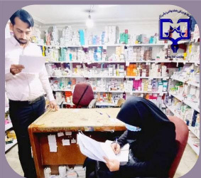 استمرار بازرسی از داروخانه های تحت پوشش دانشگاه علوم پزشکی زابل (شهرستان زهک) در راستای نظارت بر اجرای طرح اصلاح سیاست ارزی شیرخشک (معمولی) رگولار و رژیمی